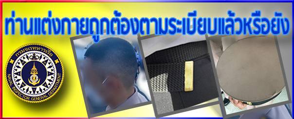 Relateds Banner Slider-68a42fcf766de.jpg